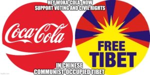 coca cola tibet
