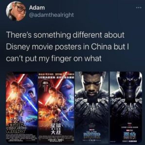 disney movie posters in china
