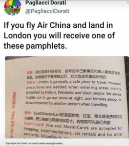 Read more about the article Tips from Air China
