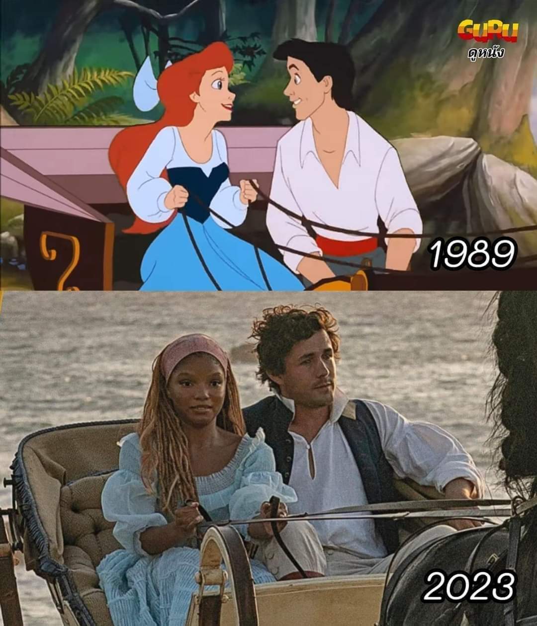 Read more about the article Little Mermaid 1989 vs. 2023
